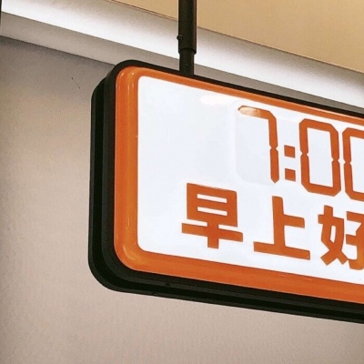 Furry插画素材实用分享兽圈社群